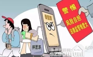 11月旅游新規(guī)引熱潮，便民措施讓游客笑開顏